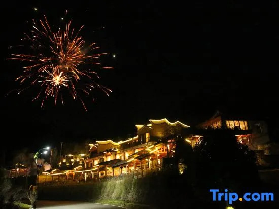 Tonglu Duyouchu Wenquan Homestay (OMG Heartbeat Paradise)
