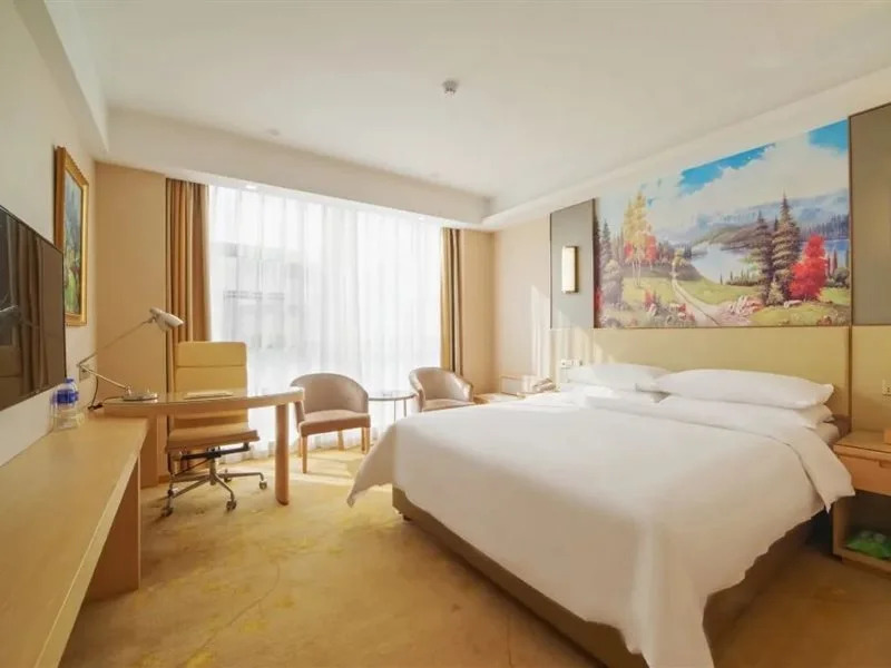 Vienna Hotel Xiufeng Park, HeshanDistrict,Yiyang