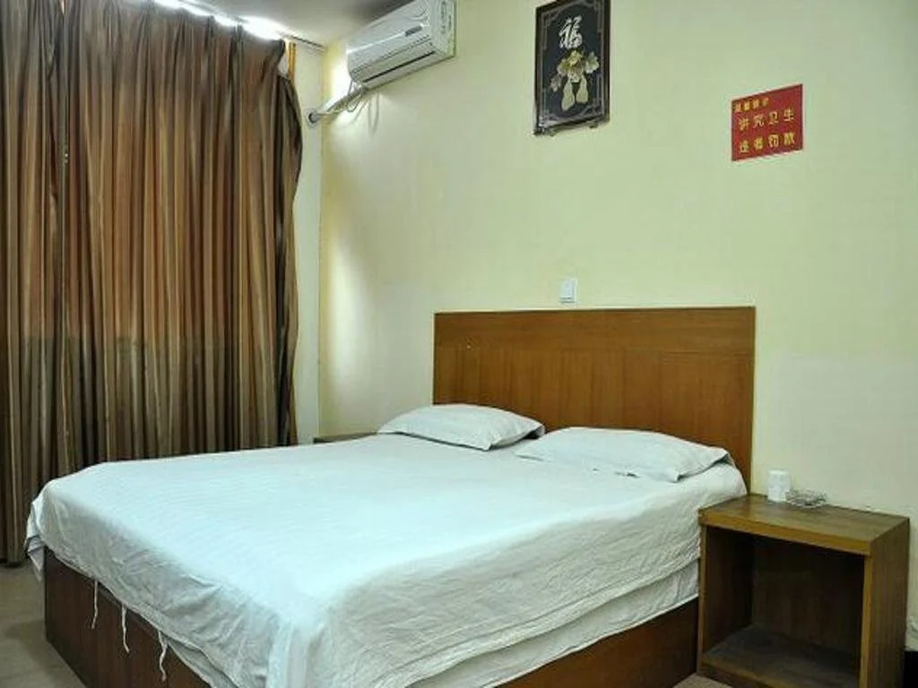 Lin Yi Jun Du Leisure Inn
