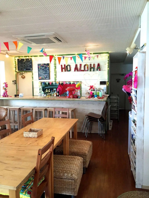 Guesthouse Ho Aloha - Hostel