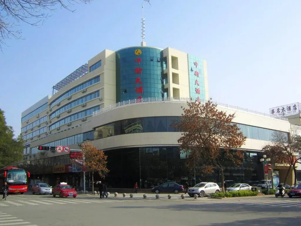 Zhongwei Grand Hotel