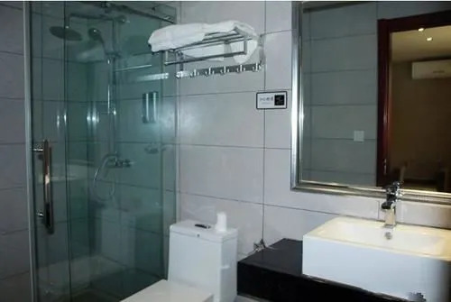 Jiujiang Golden Bay Holiday Hotel