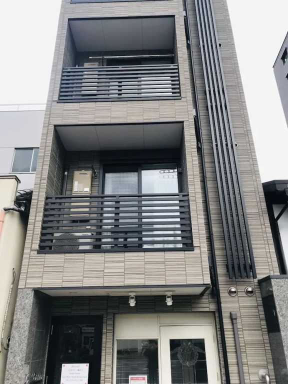 CONNECT HOTEL Kyoto