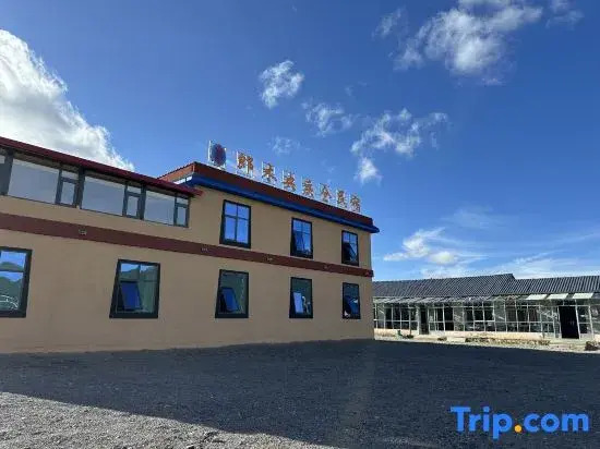 Zoige Langmu Yangqingcang Homestay