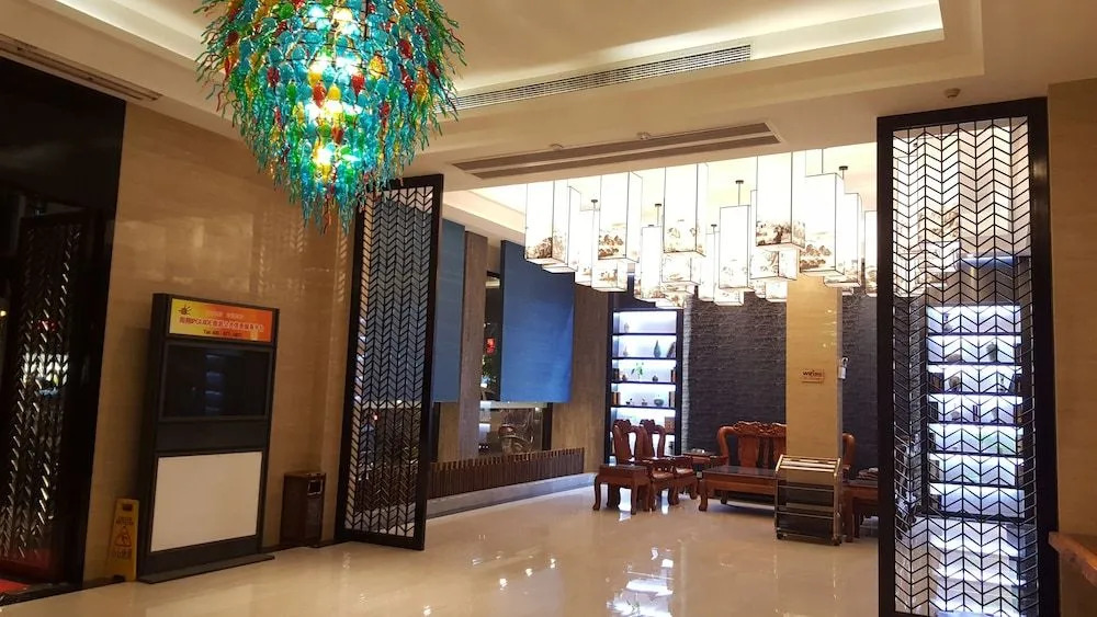 Starway Hotel Yangzhou Pantao Road