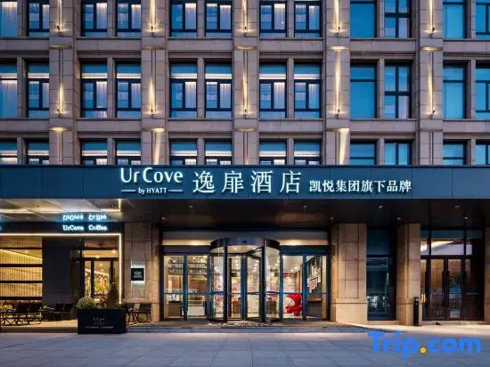 UrCove by Hyatt Yangzhou Dongguan Street