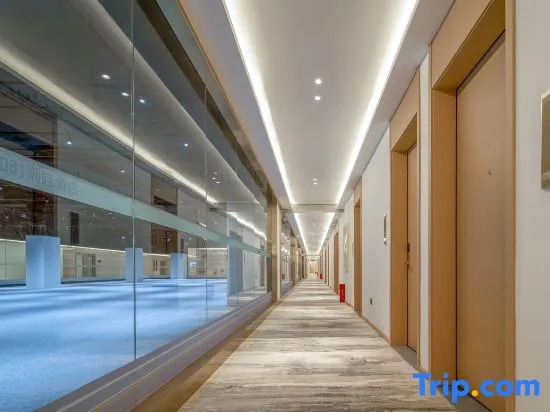 Chengdu Rushi Chaowa Hotel (Chunxi Road Tianfu Square Metro Station)