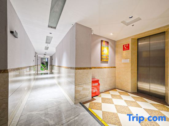 Modern Business Hotel (Nan'an Bus Station)