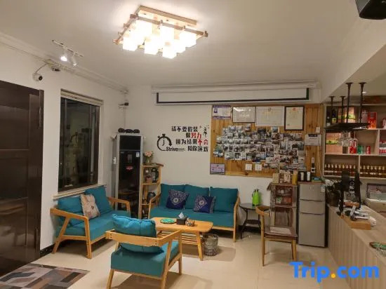 Yandang Qiushui Shanshe Hostel