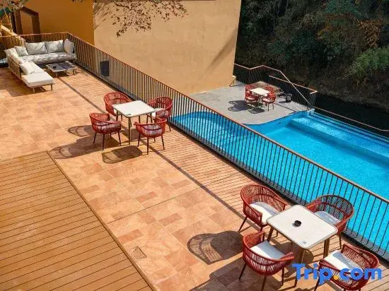 Zhuwu Yunxi Homestay (Bijiashan)