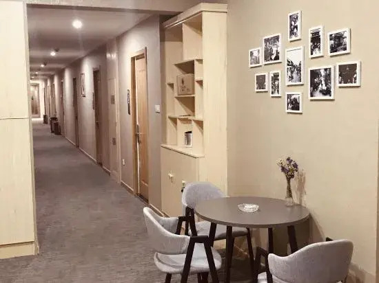 Nanjing Haocheng Hotel