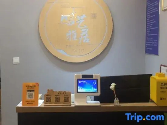 Shiyi Yaju Hotel Apartment