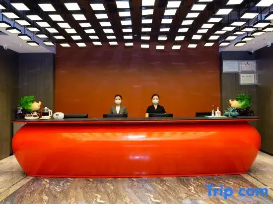 Xinzitan Business Hotel