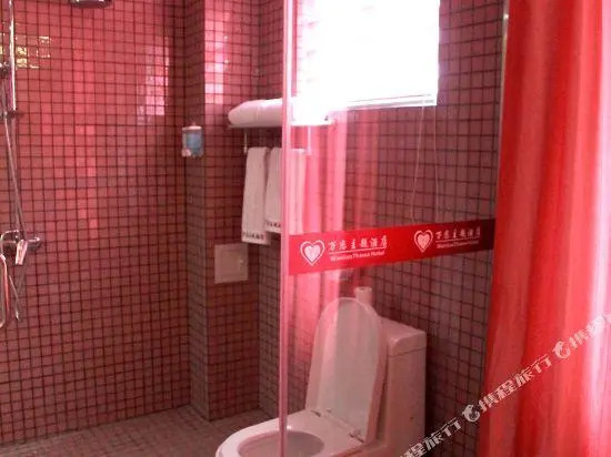 Yongsheng Wanlian Theme Hotel