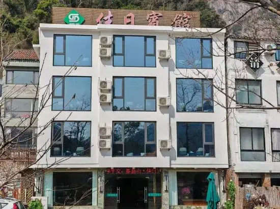 Yandangshan Jiari Hotel