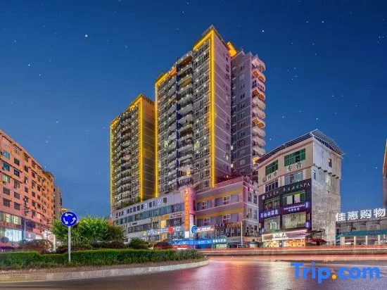 Vienna Sanhao hotel Pengshui county  chongqing
