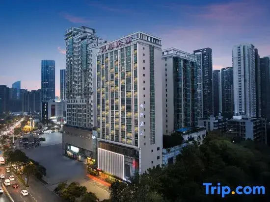 Xana Hotelle Wuhan Lingjiao Lake Wanda Plaza Branch