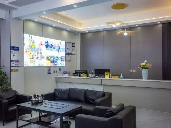Nanyou Hotel Lijiang Wangjiang Business Hotel