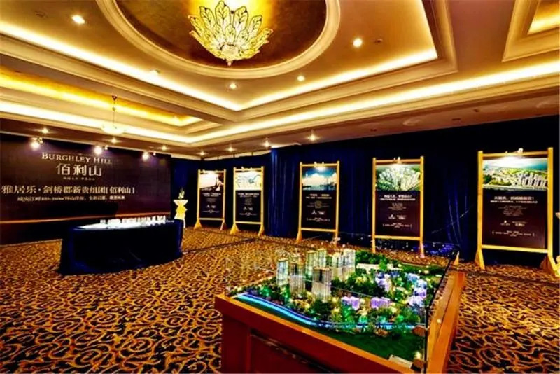Just Stay Hotel Guangzhou