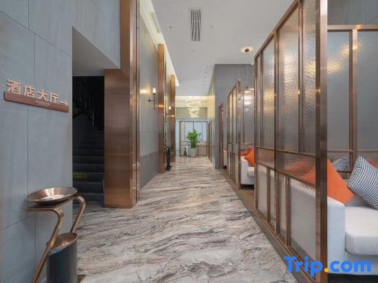 Meishan Yuetu Starry Sky Hotel