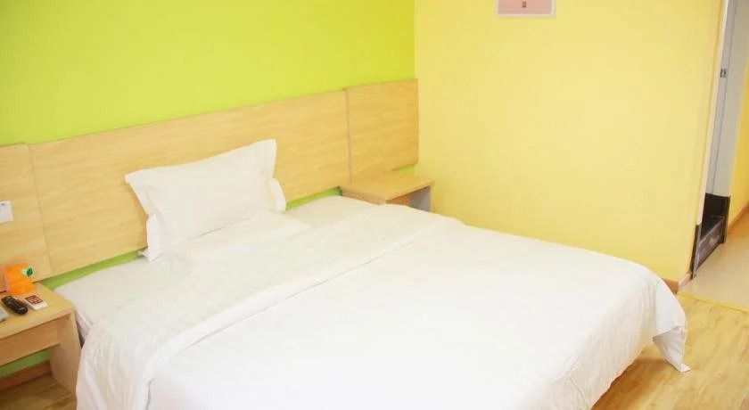 7Days Inn Wuhan Guanggu Guanshan Avenue Branch