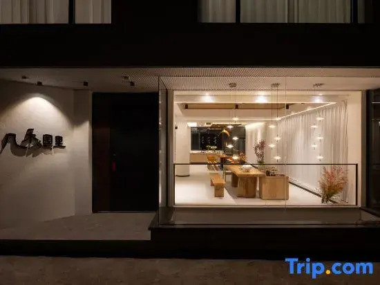 Jiheyuanli Homestay
