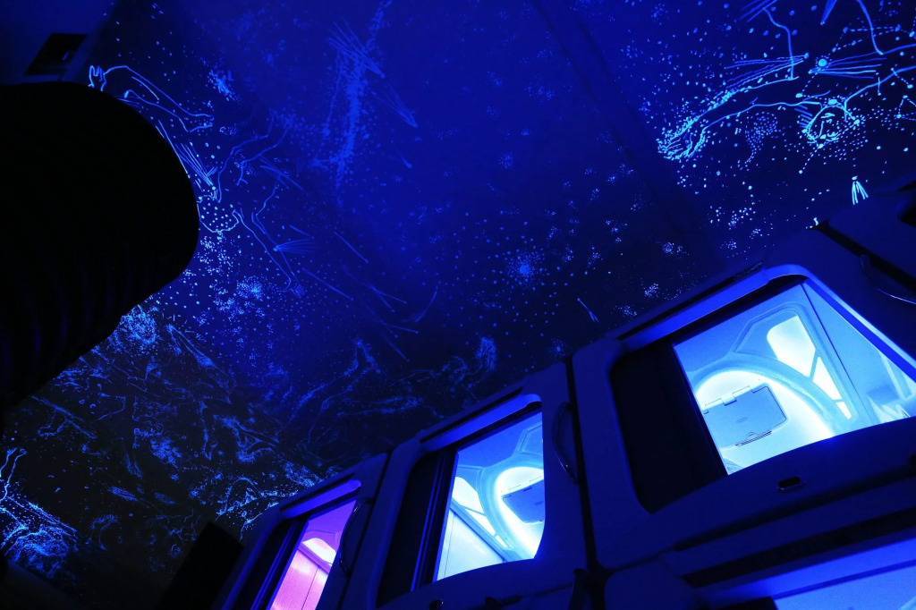 SubSpace Hostel