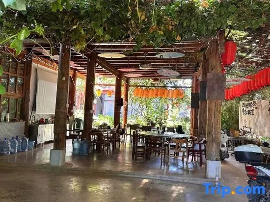 Puzhe Hei Yaxuan Yiju Residence Inn
