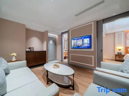 Vienna International Hotel (Guangzhou Baiyun International Airport)