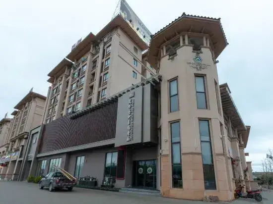 Yunxi Hotel (Ceramic University Imperial Kiln Scenic Area)