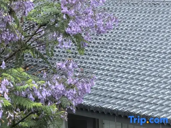 Shan'er Qi Boutique Homestay (Lushan Qionghai Scenic Area)