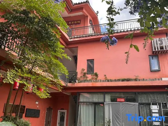 Puzhe Hei Yaxuan Yiju Residence Inn
