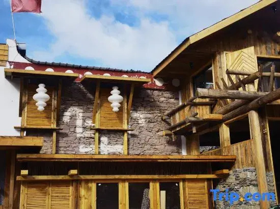 Four Girls Mountain Lanxi Wild Luxury Hotel (Changpinggou Scenic Area Branch)