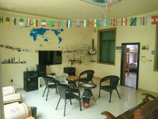 Huashanyi Loft Youth Hostel