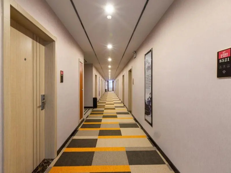 Shell Hotel Taizhou Xinghua Chenbao Town