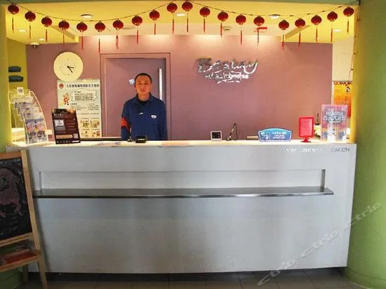 Bestay Hotel Express Urumqi East Nanhu Road