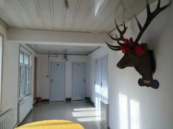 Song Chengguo Family Hostel