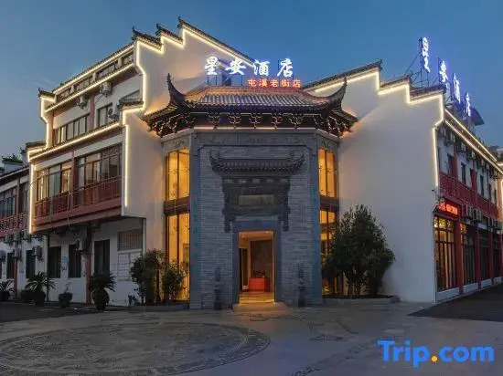 Zhuo Quan Manor