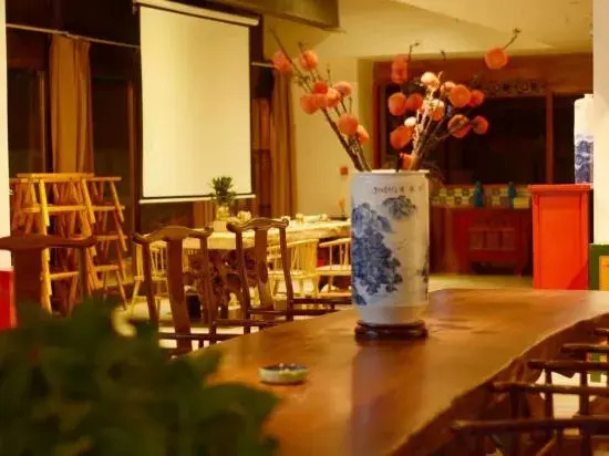 Yuyao Folk Culture Hotel Jingdezhen (Yuyao Factory Shop Jingdezhen)