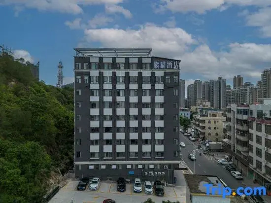 Zhuhai Panda Holiday Hotel