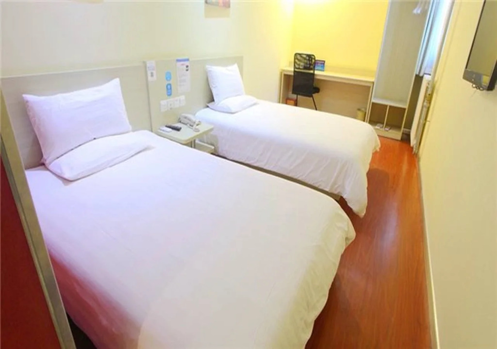 Hanting Express Beijing Shijinshan Wanda
