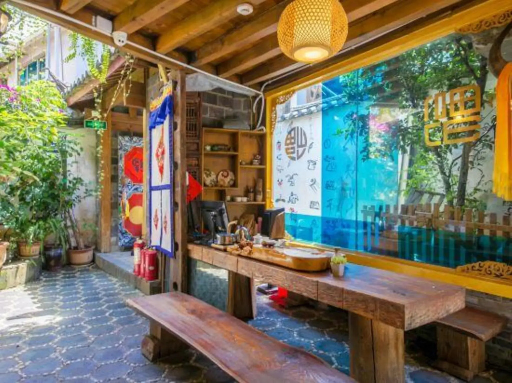 Youyangju Hostel