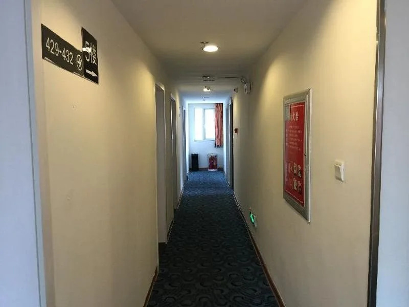 Qingdao 7 Days Inn