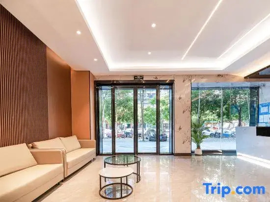 Yeste Meitu Hotel (Nanning Wuxiang Headquarters Base)
