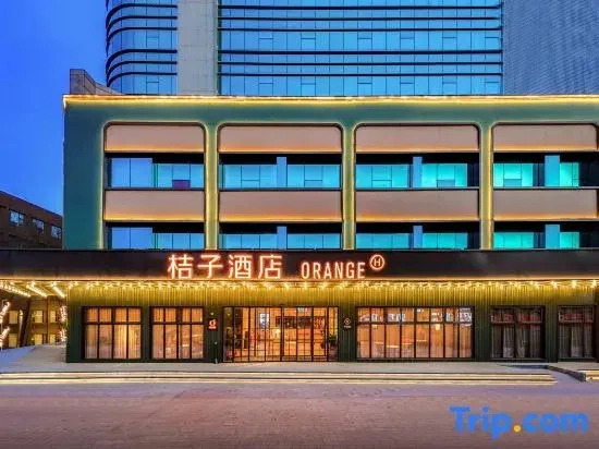 Orange Hotel