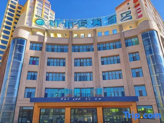 Chengshi Bianjie Hotel (Golmud Salt Lake Plaza)