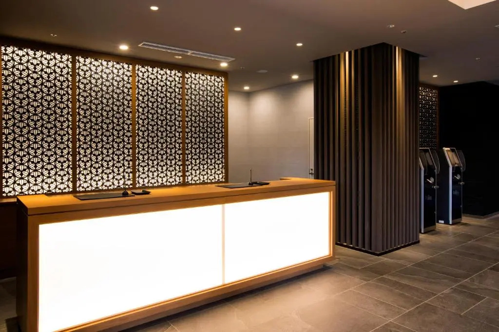 New Tomakomai Prince Hotel NAGOMI