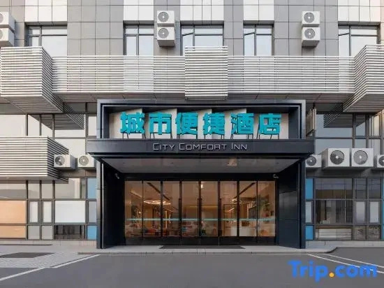 City Comfort Inn
