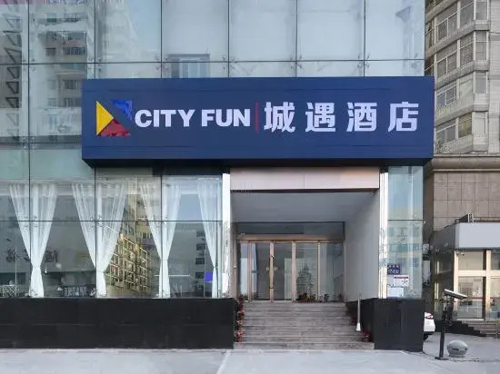 Zhengzhou City Fun Hotel (Exhibition Center)
