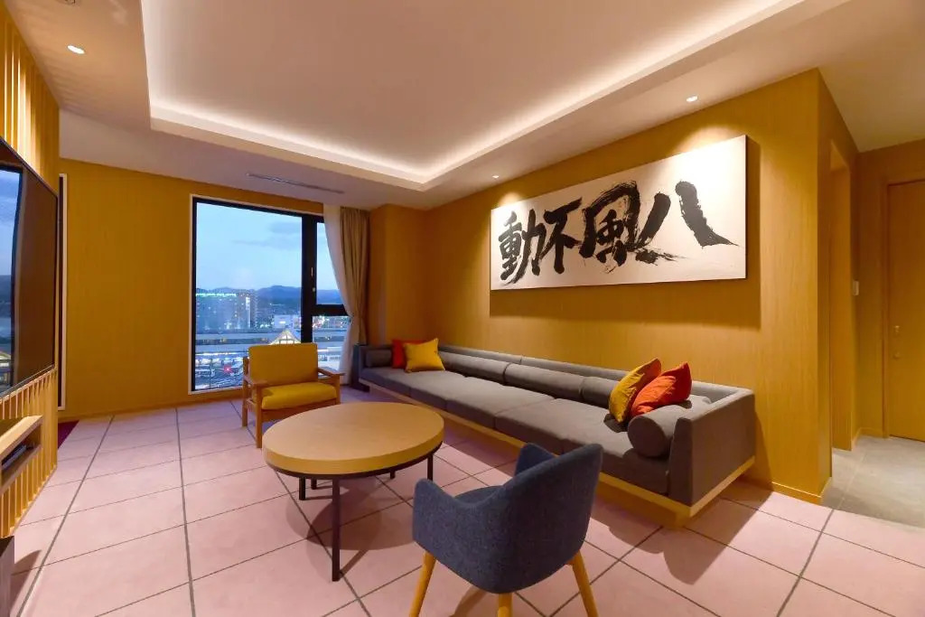 The Centurion Hotel & Spa Classic Izumo